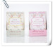 3x10g High Quality Scented Sachets