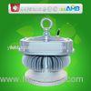 80w waterproof Led High Bay Light Fixture