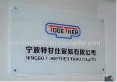 Ningbo Together Trade Co.,Ltd