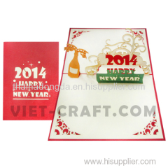 New year pop up 3D card