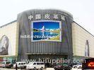 IP 65 110V / 60HZ Flexible Advertising Electronic Outdoor Curved Led Display Screen Walls