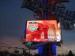 10mm Digital Led Billboards Outdoor Advertising Waterproof 96dots * 96dots