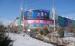 10mm Curved Digital Led Billboards , Full Color Outdoor Advertising Led Display