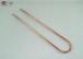 U shape water Copper Heating Element Tube With Thermostat , 400WATT / 240V