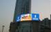 Aluminum / Iron P16 1R1G1B Full Color Outdoor SMD LED Display For Rental Backdrop Screen