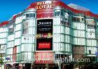 P16mm Full Color Outdoor Advertising Led Display Water Proof , 65536grade Gray