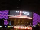 IP65 / IP54 Front maintenance P16 outdoor led illumination panel advertising screen