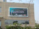 2R1G1B P12 outdoor advertising led illumination panel display screen