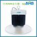 250W DC 30V 32v 36V 22000 lumen High Brightness IP66 High Bay Lighting Led with CSA CE SAA