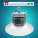 150W IP65 dimmable 15000 Aluminum outdoor High Bay Lamp, Led Highbay Lights with CSA CE SAA