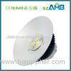 Led Highbay Lights 300W 110v, 220v, High Brightness IP65 Aluminum Alloy