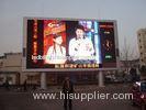 Graphic Large Outdoor Full Color Led Display Screen , P25 led digital Billboard