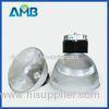 250W 110v , 230v Bridgelux 60mil Chip LED Highbay Lights 6000K - 6500K