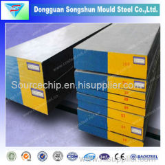 Bulk supply AISI 4340 steel price