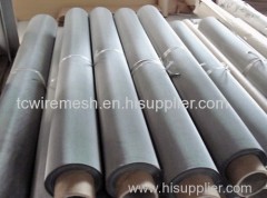 Stainless Steel Woven Mesh