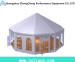 Wedding Performance PVC Tent