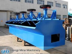 Copper flotation machine for sale in China