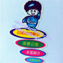 2015 newly rotary printing made cute cartoon stickers