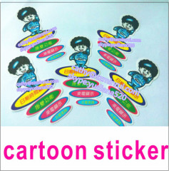 2015 newly rotary printing made cute cartoon stickers