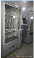 Snacks and Chips Vending Machine with Cooling System