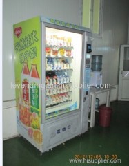 Snacks and Chips Vending Machine with Cooling System