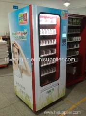 New Vending Machine with High Quality