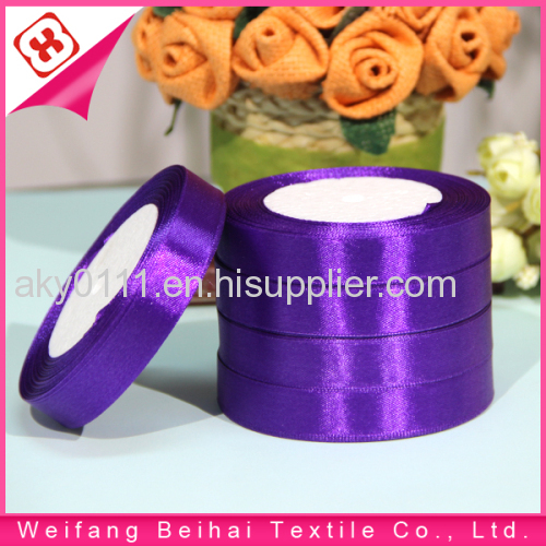 purple theme satin ribbon for gift packaging