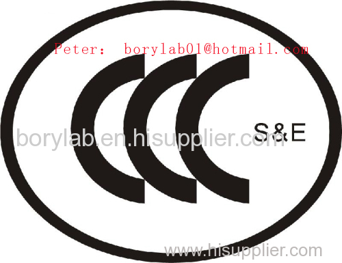 Printer CCC certification inspection