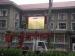 Iron 10mm Outdoor Digital Advertising Screens , Full Color Led Display
