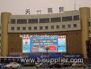 IP65 2R1G1B Outdoor Full Color Led Display With PC Synchronization Mode