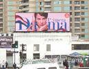 full color Building Top 1R1G1B Video Led Outdoor Display Board