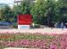 Dustproof 10mm Full Color Led Outdoor Display 348 Pixel With DVD / TV Input Signal