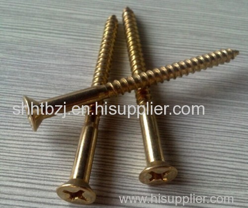 wood screws (large range of sizes)