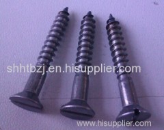 WOOD SCREWS(LARGE RANGE OF SZIES)