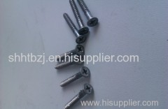 WOOD SCREWS(LARGE RANGE OF SZIES)