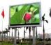 HongKong soundboss Super brightness full color Led Billboard Display screen P16 Advertising