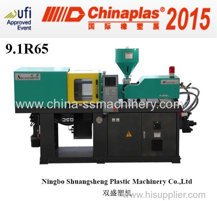 Welcome to Visit Chinaplas 2015,Shuangsheng booth 9.1R65