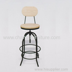 Vintage Metal Stool Bar and Home Furniture