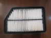 HYUNDAI/KIA high performance air filter