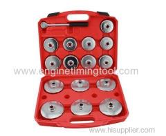 15PCS cap oil filter wrench kit