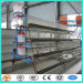 layer poultry cages for kenya farms