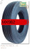 suitable for heavy duty truck and dump truck tubless tyre