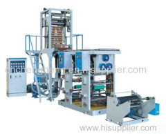 LDPE&HDPE Film Blowing and Printing Machine Set