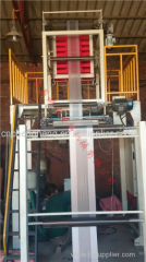 Plastic Film Blowing Machine