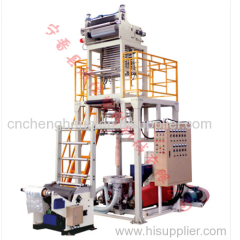 Film Blowing Machine(First Choice For Vest Bag )