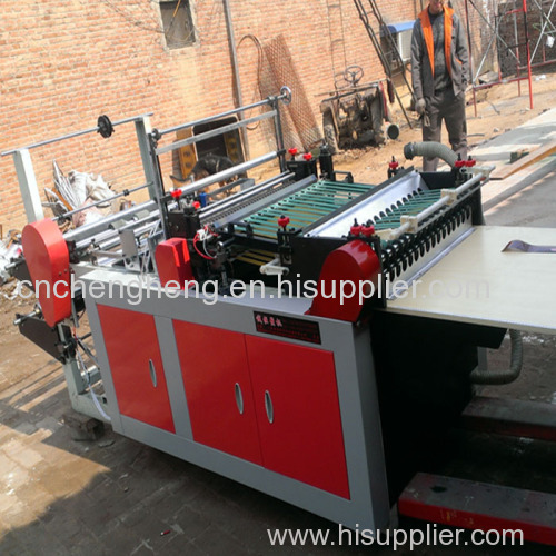 plastic bag making machine