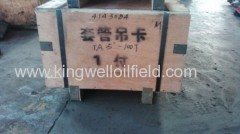 API standard oilfield Casing Elevator