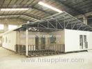 Prefab Container Villa, Modular Shape Fiber Cement Floor Panel With 4 Bedroom