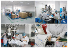 Intco Medical(HK) Co., Ltd.
