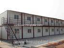 OEM Galvanized Steel Prefrab Container Modular House For Dormitory 2 Floors